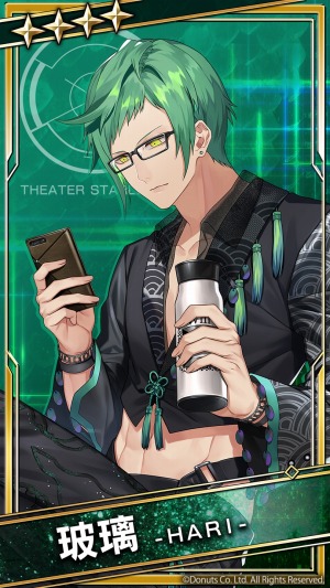 画像ギャラリー No.005のサムネイル画像 / 「ブラックスター」シーズン2の第1章「凍てついた空に踊る三日月」が開催