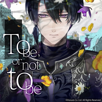 画像ギャラリー No.007のサムネイル画像 / 「ブラックスター」シーズン2の第1章「凍てついた空に踊る三日月」が開催