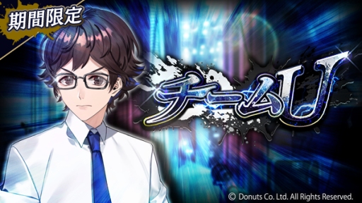 ���������꡼ No.002�Υ���ͥ������ / �֥֥�å��������פǡ֡�4���ͤ���������۱��ġפ�������륨���ץ��ա��륤�٥�ȳ���