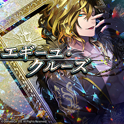 画像ギャラリー No.006のサムネイル画像 / 「ブラックスター」でシーズン2・第2章の“理不尽にかみつけ”が開催