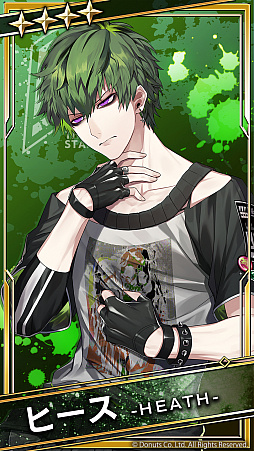 画像ギャラリー No.009のサムネイル画像 / 「ブラックスター」でシーズン2・第2章の“理不尽にかみつけ”が開催