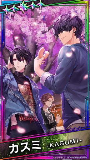 画像ギャラリー No.003のサムネイル画像 / 「ブラックスター -Theater Starless-」の花見イベント。イベント報酬に“★5【春宵奇譚】カスミ”が登場