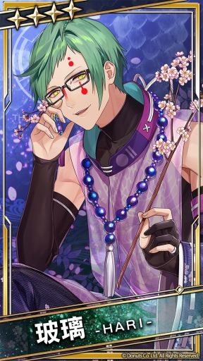 画像ギャラリー No.006のサムネイル画像 / 「ブラックスター -Theater Starless-」の花見イベント。イベント報酬に“★5【春宵奇譚】カスミ”が登場