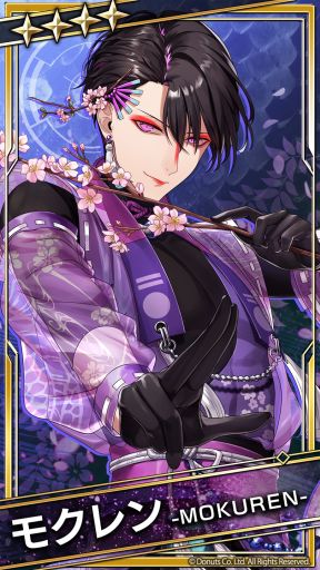 画像ギャラリー No.008のサムネイル画像 / 「ブラックスター -Theater Starless-」の花見イベント。イベント報酬に“★5【春宵奇譚】カスミ”が登場