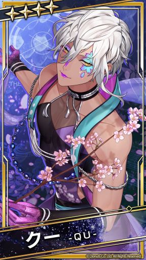 画像ギャラリー No.009のサムネイル画像 / 「ブラックスター -Theater Starless-」の花見イベント。イベント報酬に“★5【春宵奇譚】カスミ”が登場