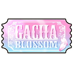 画像ギャラリー No.014のサムネイル画像 / 「ブラックスター -Theater Starless-」の花見イベント。イベント報酬に“★5【春宵奇譚】カスミ”が登場