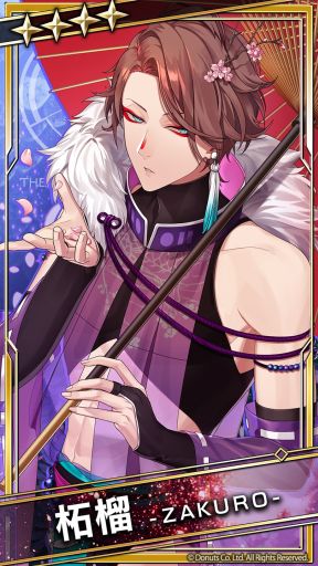 画像ギャラリー No.016のサムネイル画像 / 「ブラックスター -Theater Starless-」の花見イベント。イベント報酬に“★5【春宵奇譚】カスミ”が登場