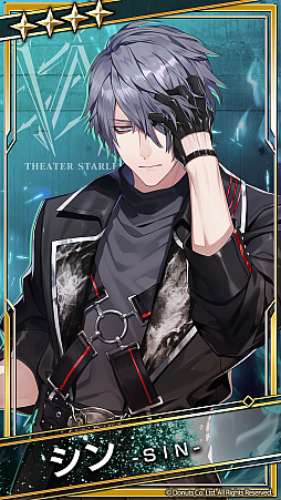 ���������꡼ No.003�Υ���ͥ������ / �֥֥�å������� -Theater Starless-�ס���������2 ��3�ϡ���̩��¿������פ�����