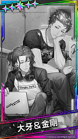 ���������꡼ No.005�Υ���ͥ������ / �֥֥�å������� -Theater Starless-�ס���������2 ��3�ϡ���̩��¿������פ�����