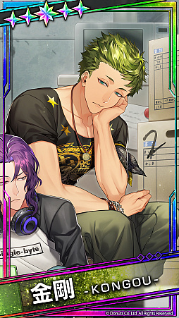 ���������꡼ No.007�Υ���ͥ������ / �֥֥�å������� -Theater Starless-�ס���������2 ��3�ϡ���̩��¿������פ�����