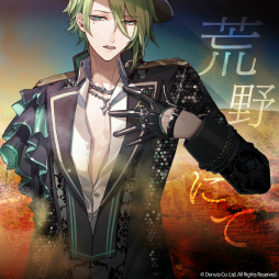 ���������꡼ No.005�Υ���ͥ������ / �֥֥�å������� -Theater Starless-�פΥ�������2��4�ϡֿ͵���Φ����餻�ʤ��פ�����