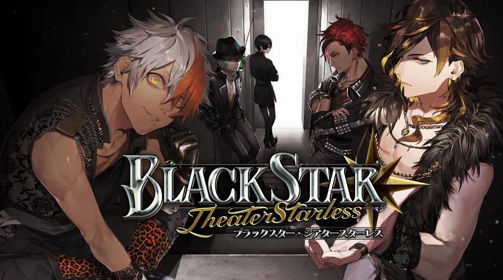 画像集 001 ブラックスター Theater Starless でブライダルイベントがスタート