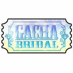 ���������꡼ No.007�Υ���ͥ������ / �֥֥�å������� -Theater Starless-�פǥ֥饤���륤�٥�Ȥ���������