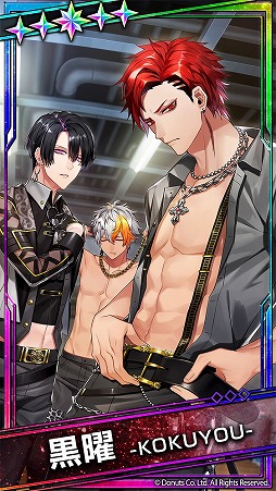 ���������꡼ No.008�Υ���ͥ������ / �֥֥�å������� -Theater Starless-�פǥ֥饤���륤�٥�Ȥ���������