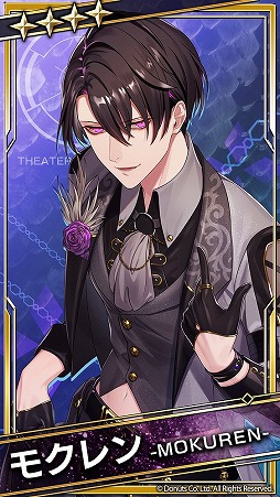 ���������꡼ No.012�Υ���ͥ������ / �֥֥�å������� -Theater Starless-�פǥ֥饤���륤�٥�Ȥ���������