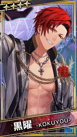 ���������꡼ No.015�Υ���ͥ������ / �֥֥�å������� -Theater Starless-�פǥ֥饤���륤�٥�Ȥ���������