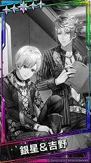 画像ギャラリー No.003のサムネイル画像 / 「ブラックスター -Theater Starless-」のシーズン2第5章「Ready to fight」がスタート