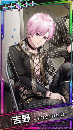 画像ギャラリー No.004のサムネイル画像 / 「ブラックスター -Theater Starless-」のシーズン2第5章「Ready to fight」がスタート