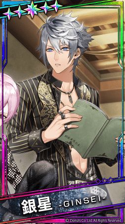 画像ギャラリー No.005のサムネイル画像 / 「ブラックスター -Theater Starless-」のシーズン2第5章「Ready to fight」がスタート