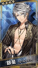 画像ギャラリー No.010のサムネイル画像 / 「ブラックスター -Theater Starless-」のシーズン2第5章「Ready to fight」がスタート