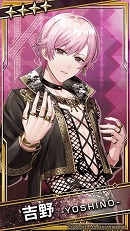 画像ギャラリー No.011のサムネイル画像 / 「ブラックスター -Theater Starless-」のシーズン2第5章「Ready to fight」がスタート