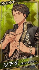 画像ギャラリー No.012のサムネイル画像 / 「ブラックスター -Theater Starless-」のシーズン2第5章「Ready to fight」がスタート