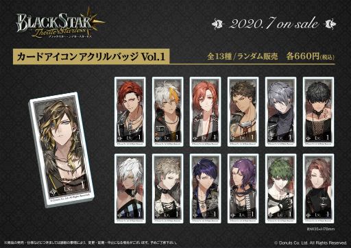 ���������꡼ No.002�Υ���ͥ������ / �֥֥�å��������ס��ޥ륤3Ź�ޤȤΥ���ܤ򳫺ŷ���