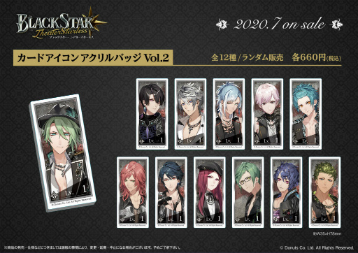 ���������꡼ No.003�Υ���ͥ������ / �֥֥�å��������ס��ޥ륤3Ź�ޤȤΥ���ܤ򳫺ŷ���