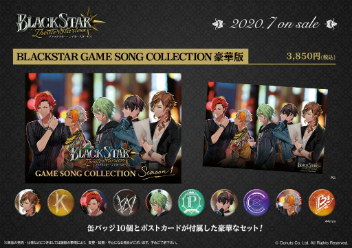 ���������꡼ No.005�Υ���ͥ������ / �֥֥�å��������ס��ޥ륤3Ź�ޤȤΥ���ܤ򳫺ŷ���