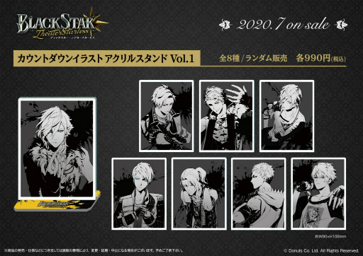 ���������꡼ No.009�Υ���ͥ������ / �֥֥�å��������ס��ޥ륤3Ź�ޤȤΥ���ܤ򳫺ŷ���