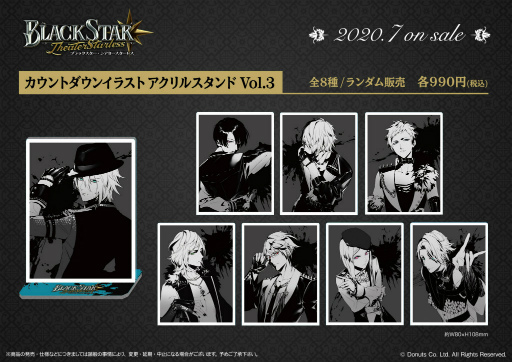 ���������꡼ No.011�Υ���ͥ������ / �֥֥�å��������ס��ޥ륤3Ź�ޤȤΥ���ܤ򳫺ŷ���