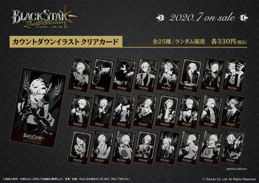 ���������꡼ No.013�Υ���ͥ������ / �֥֥�å��������ס��ޥ륤3Ź�ޤȤΥ���ܤ򳫺ŷ���