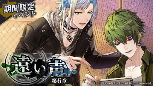 ���������꡼ No.002�Υ���ͥ������ / �֥֥�å������� -Theater Starless-�ץ�������2����6�ϡֱ����פ��ۿ�����