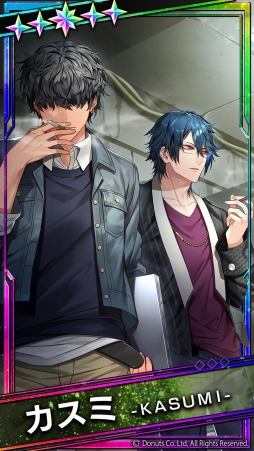 画像ギャラリー No.003のサムネイル画像 / 「ブラックスター」のシーズン2第7章,黒く塗りつぶせが配信開始