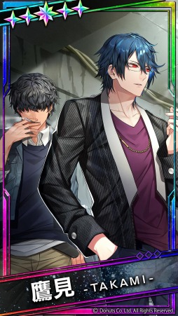 画像ギャラリー No.005のサムネイル画像 / 「ブラックスター」のシーズン2第7章,黒く塗りつぶせが配信開始