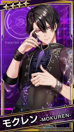 画像ギャラリー No.011のサムネイル画像 / 「ブラックスター」のシーズン2第7章,黒く塗りつぶせが配信開始