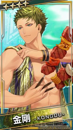 画像ギャラリー No.010のサムネイル画像 / 「ブラックスター -Theater Starless-」でチームBの夏フェスイベントが本日から開催