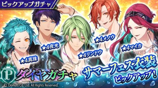 ���������꡼ No.005�Υ���ͥ������ / �֥֥�å������� -Theater Starless-�פǥ�����P�βƥե������٥�Ȥ�����