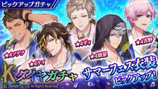 ���������꡼ No.010�Υ���ͥ������ / �֥֥�å��������פΥ�����K�ˤ��ƥե������٥�Ȥ��������顣9��5���ޤ�