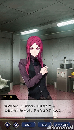 ꡼ No.038 | ֥֥å -Theater Starless-ץ꡼1ǯǰ쥹ưˤ򿶤֤㥹Ȥ̥Ϥ