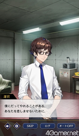 ꡼ No.049 | ֥֥å -Theater Starless-ץ꡼1ǯǰ쥹ưˤ򿶤֤㥹Ȥ̥Ϥ