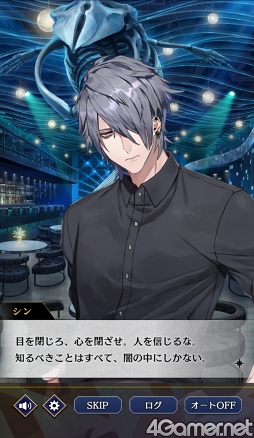 ꡼ No.051 | ֥֥å -Theater Starless-ץ꡼1ǯǰ쥹ưˤ򿶤֤㥹Ȥ̥Ϥ