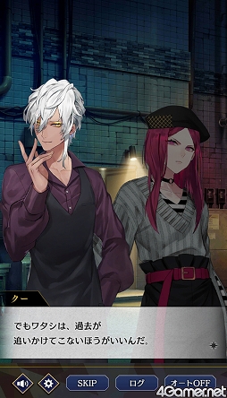 ꡼ No.052 | ֥֥å -Theater Starless-ץ꡼1ǯǰ쥹ưˤ򿶤֤㥹Ȥ̥Ϥ