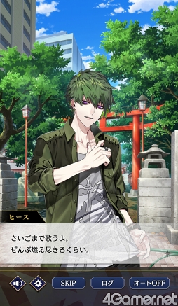 ꡼ No.053 | ֥֥å -Theater Starless-ץ꡼1ǯǰ쥹ưˤ򿶤֤㥹Ȥ̥Ϥ