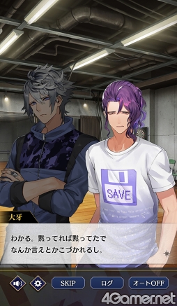 ꡼ No.055 | ֥֥å -Theater Starless-ץ꡼1ǯǰ쥹ưˤ򿶤֤㥹Ȥ̥Ϥ