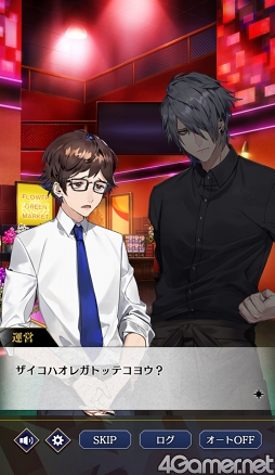 ꡼ No.056 | ֥֥å -Theater Starless-ץ꡼1ǯǰ쥹ưˤ򿶤֤㥹Ȥ̥Ϥ