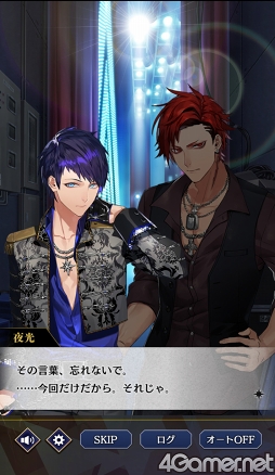 ꡼ No.058 | ֥֥å -Theater Starless-ץ꡼1ǯǰ쥹ưˤ򿶤֤㥹Ȥ̥Ϥ