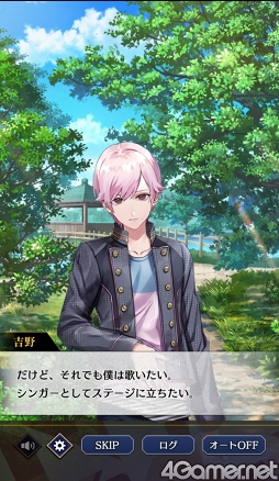 ꡼ No.059 | ֥֥å -Theater Starless-ץ꡼1ǯǰ쥹ưˤ򿶤֤㥹Ȥ̥Ϥ