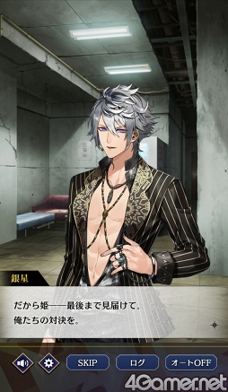 ꡼ No.060 | ֥֥å -Theater Starless-ץ꡼1ǯǰ쥹ưˤ򿶤֤㥹Ȥ̥Ϥ