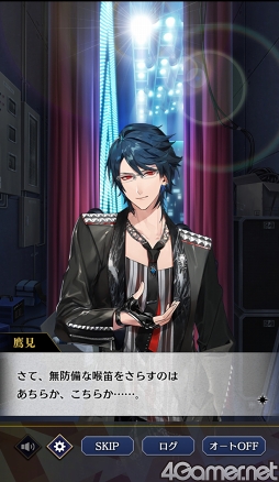 ꡼ No.062 | ֥֥å -Theater Starless-ץ꡼1ǯǰ쥹ưˤ򿶤֤㥹Ȥ̥Ϥ